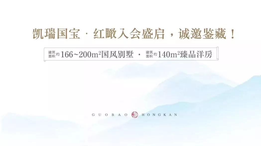 洛阳太阳城官网集团