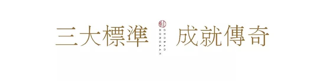 洛阳太阳城官网集团