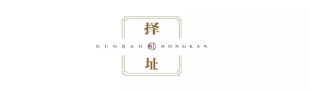 洛阳太阳城官网集团