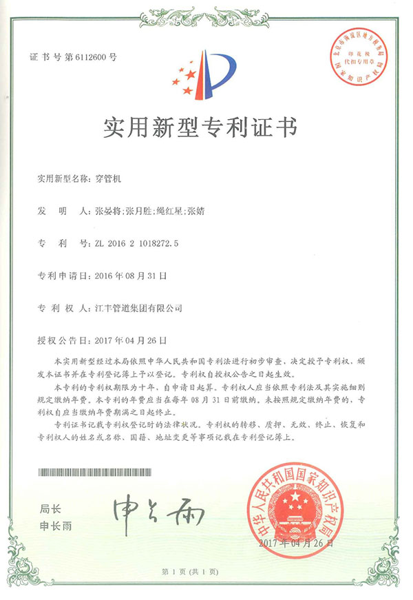 游艇会yth·(中国游)最新官方网站